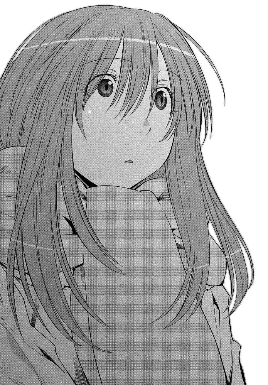 Genshiken Nidaime Chapter 117 24